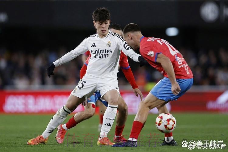 皇马4750万恩德里克5场0出场 居勒尔5场11分钟 皇马4750万恩德里克5场0出场 居勒尔5场11分钟