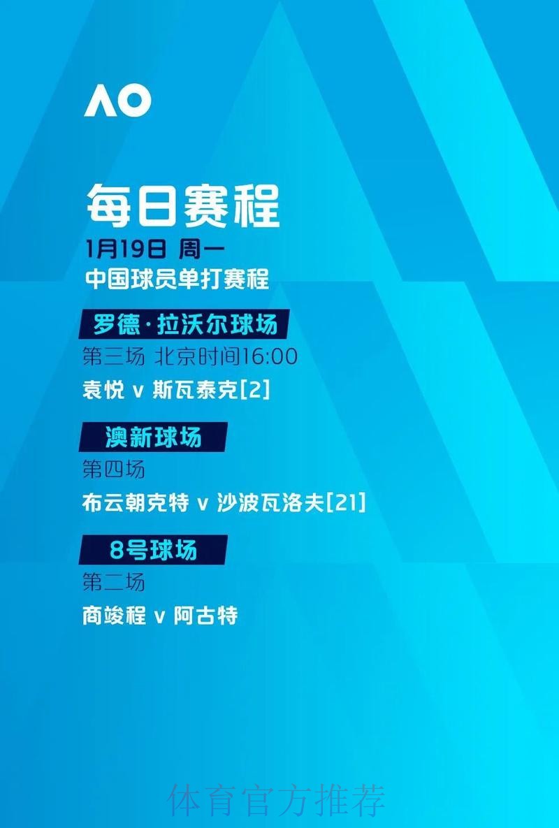获取世界杯滚球最新地址全站入口攻略 获取世界杯滚球最新地址全站入口攻略